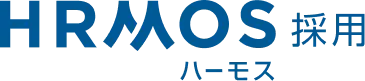 HRMOS採用 サービス資料