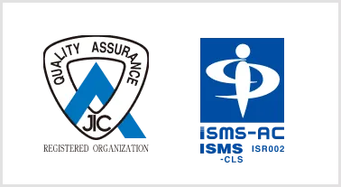 プライバシーポリシー