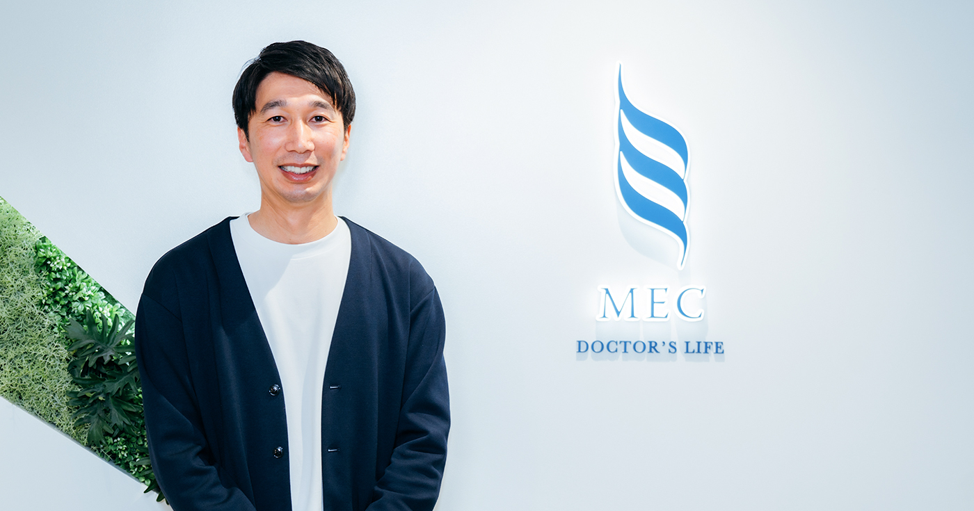 講師と従業員の2軸で情報を管理。細かな入力項目の設定とアカウントの付与、閲覧制限がスムーズな運用につながった
