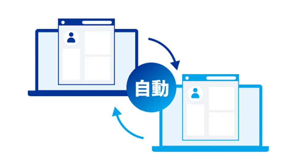 採用のスピードアップ
