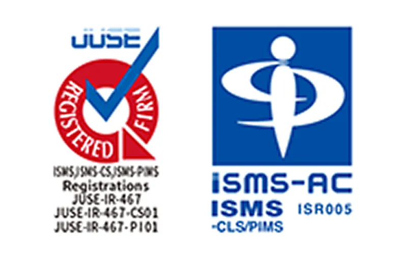 HRMOS採用 ISMS認証