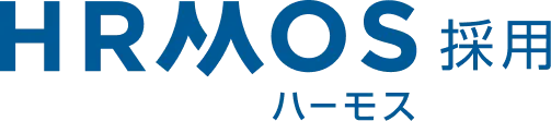HRMOS採用