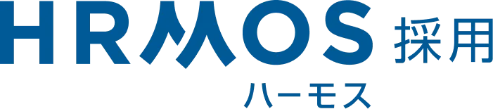 HRMOS採用
