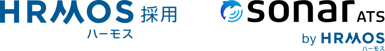 HRMOS採用