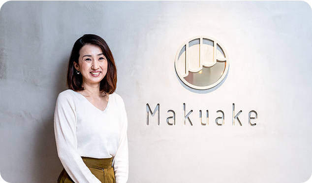 株式会社マクアケ