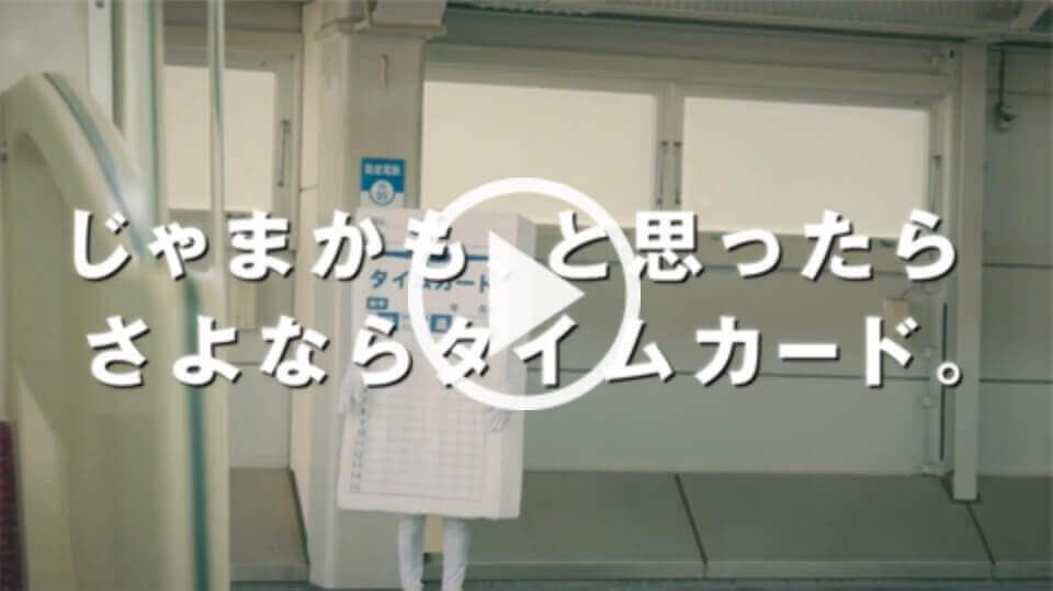 動画5