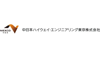 Nexco