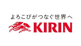 Kirin
