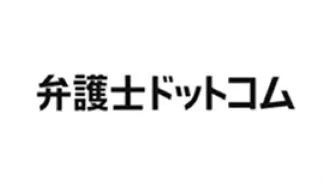 Lawyer