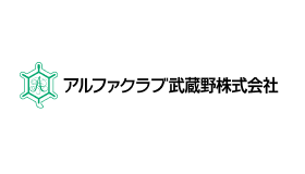 アルファクラブ武蔵野株式会社