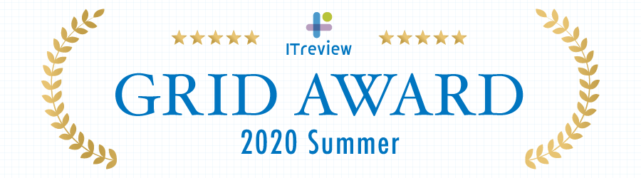 ITreview Grid Award 2020 Summer