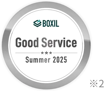 BOXIL Good Service Summer 2025 採用管理システム(ATS)部門