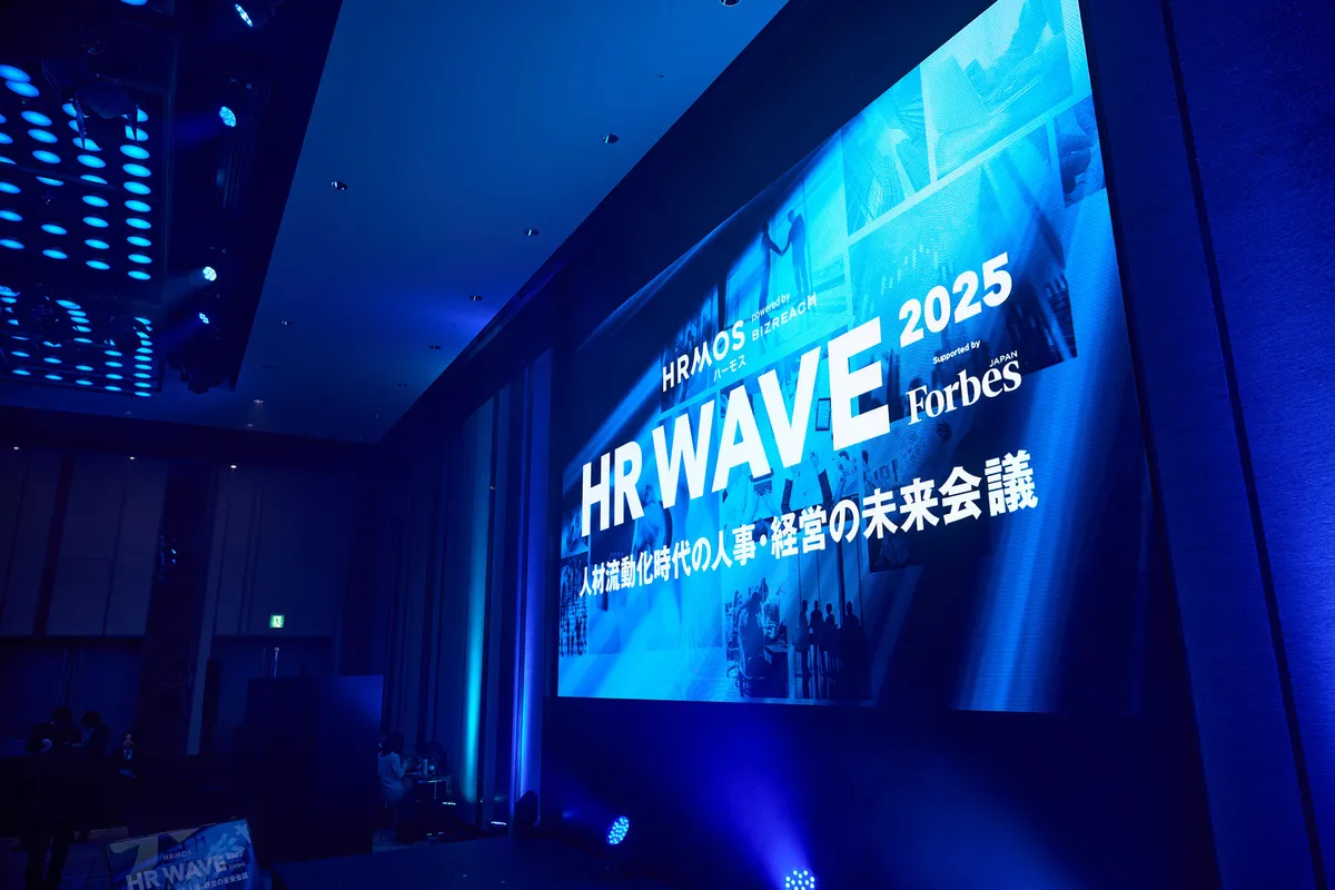 企業が“選ばれる側”になる人材流動化時代が到来、人事担当者が打つべき次の一手「社内版ビズリーチ」