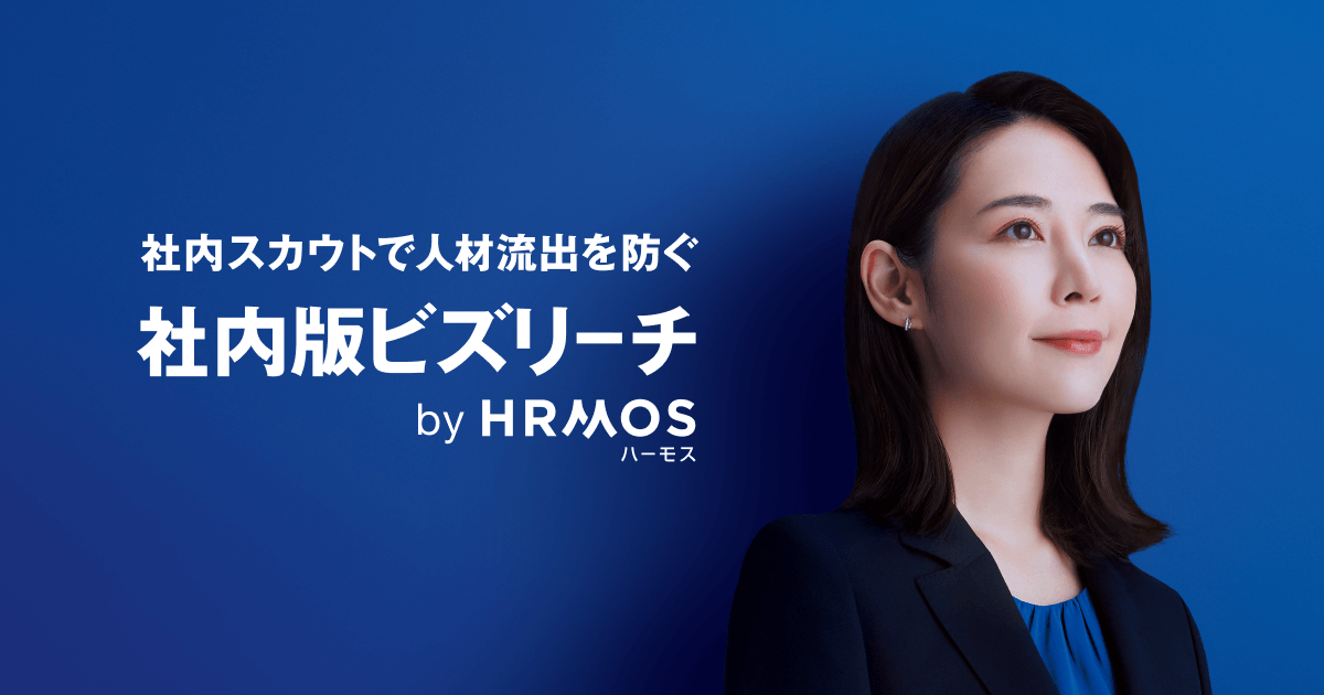 プロダクト画像