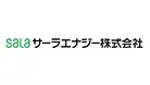 システム化で評価運用の2週間分
の工数を削減