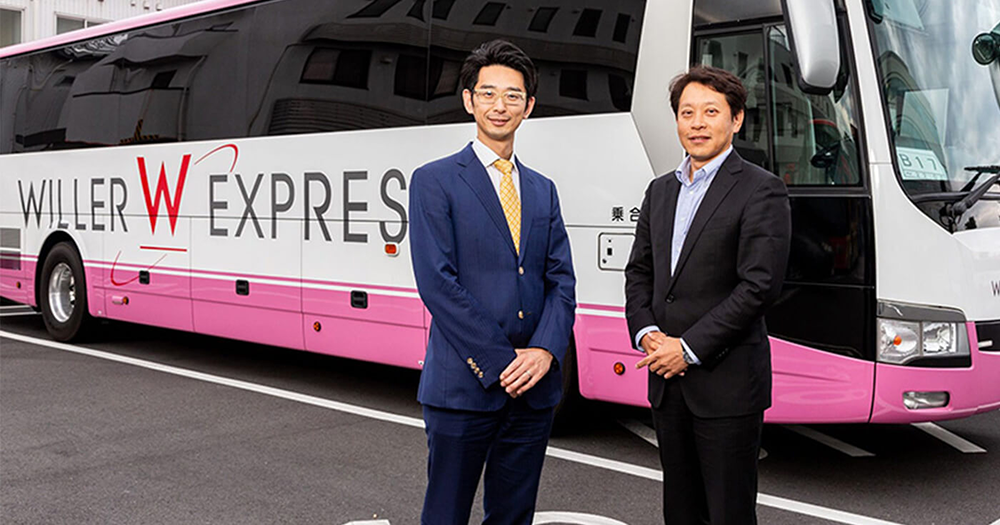 WILLER EXPRESS株式会社