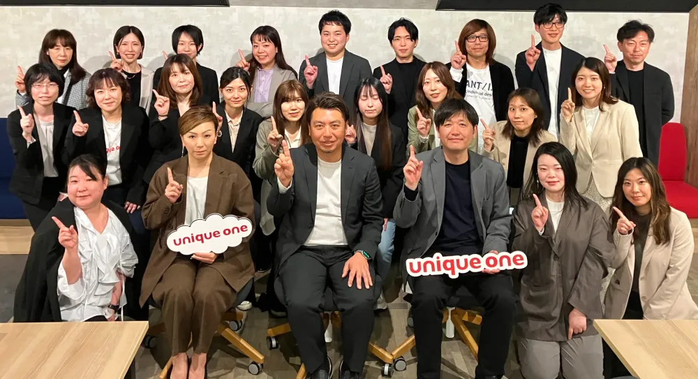 ユニークワン