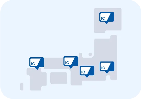 ICカード連携