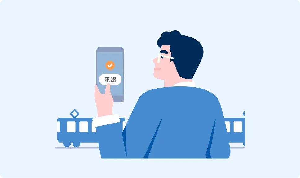 スマートフォンアプリ