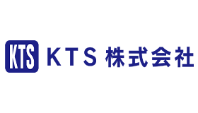KTS株式会社