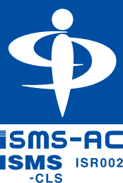 ISMS-AC ISMS-CLS ISR002
